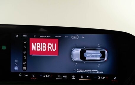 Audi A5, 2025 год, 6 499 050 рублей, 33 фотография