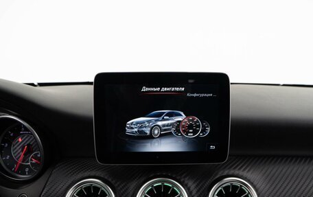 Mercedes-Benz A-Класс AMG, 2017 год, 3 153 434 рублей, 23 фотография