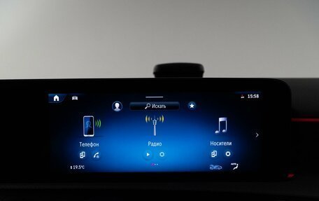 Mercedes-Benz A-Класс AMG, 2024 год, 9 878 888 рублей, 36 фотография