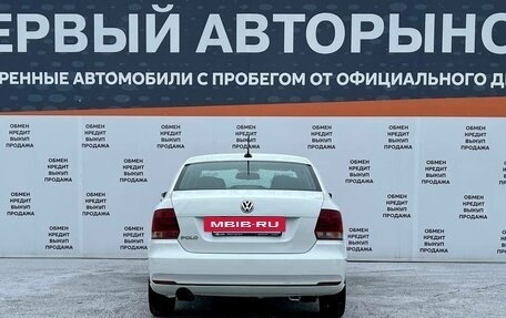 Volkswagen Polo VI (EU Market), 2017 год, 899 000 рублей, 6 фотография