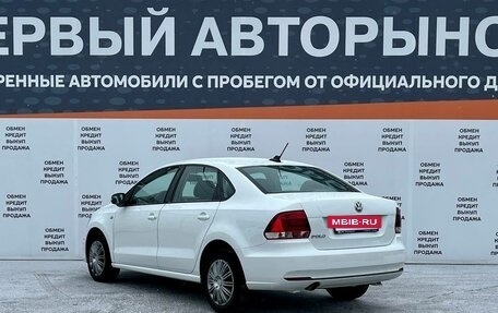 Volkswagen Polo VI (EU Market), 2017 год, 899 000 рублей, 7 фотография