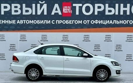 Volkswagen Polo VI (EU Market), 2017 год, 899 000 рублей, 4 фотография