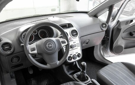 Opel Corsa D, 2008 год, 410 000 рублей, 18 фотография