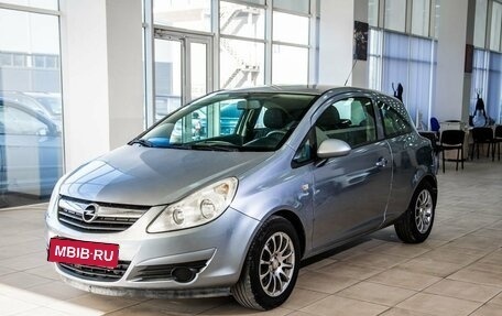 Opel Corsa D, 2008 год, 410 000 рублей, 3 фотография