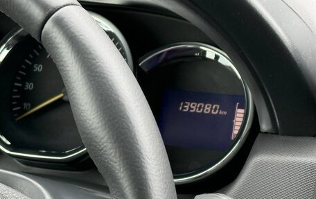 Renault Duster I рестайлинг, 2017 год, 1 350 000 рублей, 19 фотография