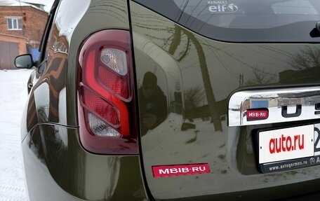 Renault Duster I рестайлинг, 2017 год, 1 350 000 рублей, 12 фотография