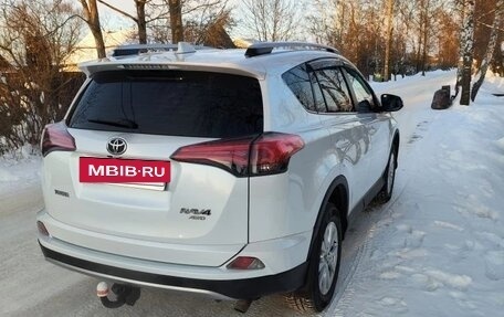 Toyota RAV4, 2019 год, 2 999 999 рублей, 2 фотография