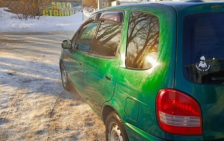 Toyota Corolla Spacio II, 2000 год, 520 000 рублей, 4 фотография