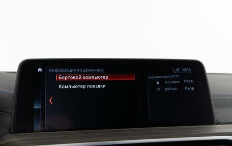 BMW X3, 2018 год, 4 898 434 рублей, 31 фотография