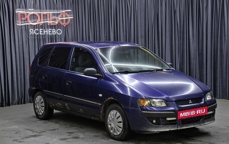Mitsubishi Space Star I рестайлинг, 2004 год, 170 000 рублей, 3 фотография