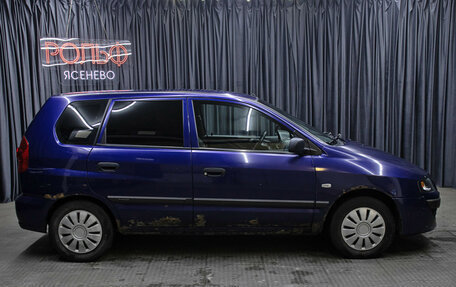 Mitsubishi Space Star I рестайлинг, 2004 год, 170 000 рублей, 4 фотография