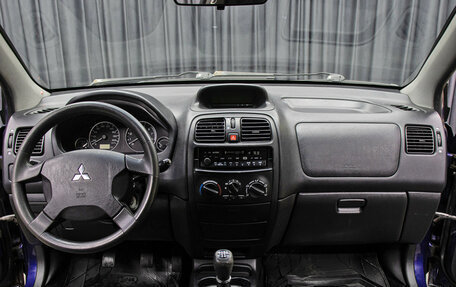 Mitsubishi Space Star I рестайлинг, 2004 год, 170 000 рублей, 13 фотография