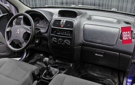 Mitsubishi Space Star I рестайлинг, 2004 год, 170 000 рублей, 11 фотография