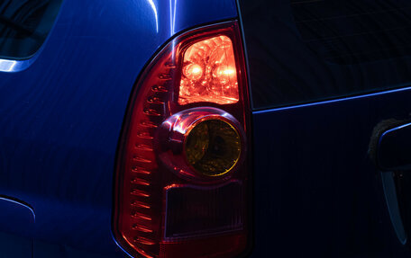 Mitsubishi Space Star I рестайлинг, 2004 год, 170 000 рублей, 18 фотография