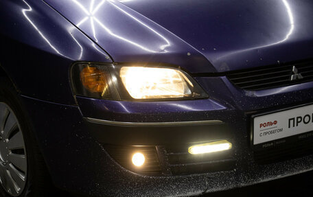 Mitsubishi Space Star I рестайлинг, 2004 год, 170 000 рублей, 17 фотография