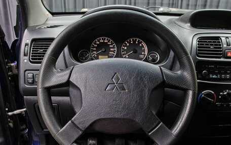 Mitsubishi Space Star I рестайлинг, 2004 год, 170 000 рублей, 16 фотография