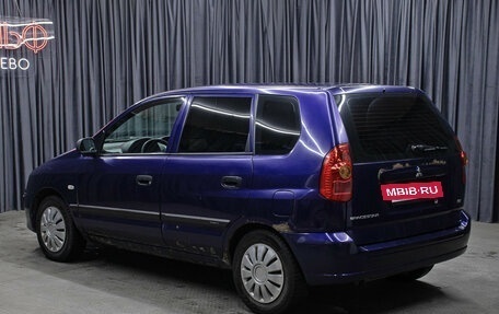 Mitsubishi Space Star I рестайлинг, 2004 год, 170 000 рублей, 7 фотография