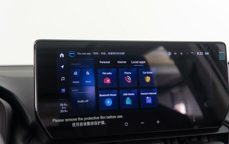 Toyota RAV4, 2024 год, 5 568 888 рублей, 25 фотография