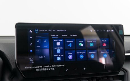 Toyota RAV4, 2024 год, 5 568 888 рублей, 24 фотография