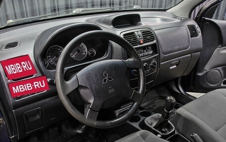 Mitsubishi Space Star I рестайлинг, 2004 год, 170 000 рублей, 15 фотография