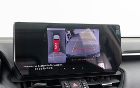 Toyota RAV4, 2024 год, 5 568 888 рублей, 26 фотография