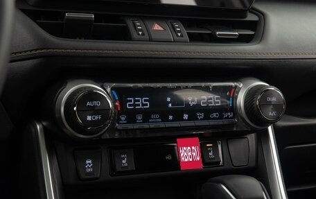 Toyota RAV4, 2024 год, 5 568 888 рублей, 27 фотография