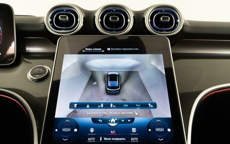 Mercedes-Benz C-Класс, 2021 год, 4 849 999 рублей, 17 фотография