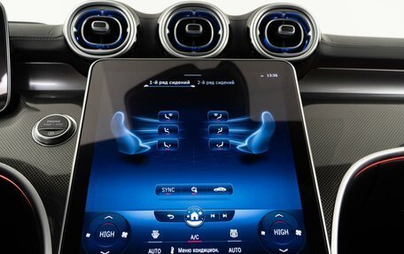 Mercedes-Benz C-Класс, 2021 год, 4 849 999 рублей, 18 фотография