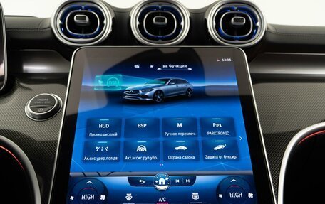 Mercedes-Benz C-Класс, 2021 год, 4 849 999 рублей, 25 фотография