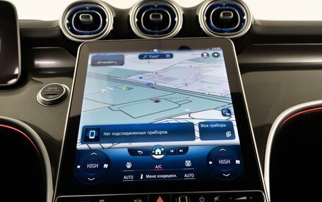 Mercedes-Benz C-Класс, 2021 год, 4 849 999 рублей, 24 фотография