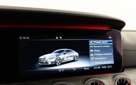 Mercedes-Benz CLS, 2019 год, 3 998 900 рублей, 26 фотография