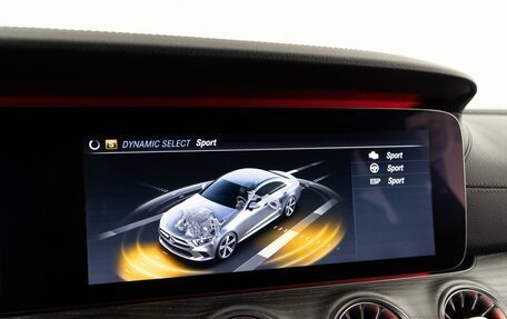 Mercedes-Benz CLS, 2019 год, 3 998 900 рублей, 25 фотография