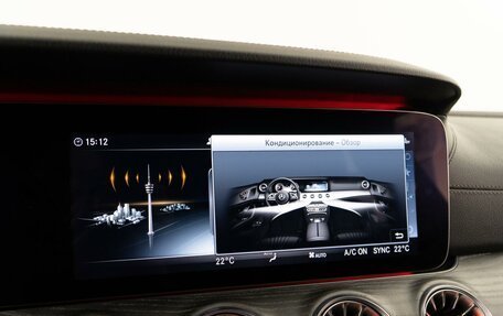 Mercedes-Benz CLS, 2019 год, 3 998 900 рублей, 24 фотография