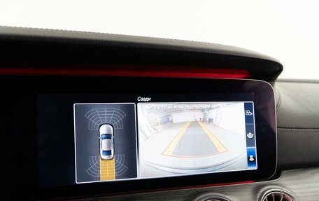 Mercedes-Benz CLS, 2019 год, 3 998 900 рублей, 23 фотография