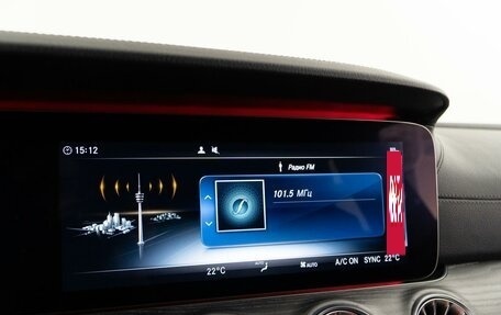 Mercedes-Benz CLS, 2019 год, 3 998 900 рублей, 22 фотография