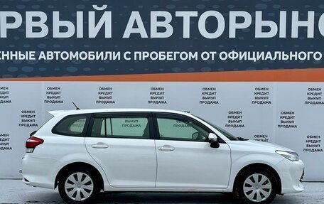 Toyota Corolla, 2017 год, 1 249 000 рублей, 4 фотография