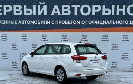 Toyota Corolla, 2017 год, 1 249 000 рублей, 7 фотография