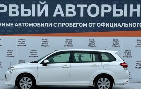 Toyota Corolla, 2017 год, 1 249 000 рублей, 8 фотография