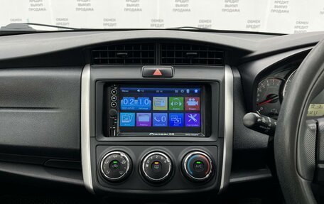 Toyota Corolla, 2017 год, 1 249 000 рублей, 19 фотография