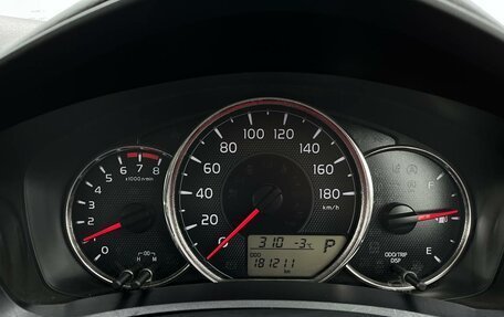 Toyota Corolla, 2017 год, 1 249 000 рублей, 17 фотография