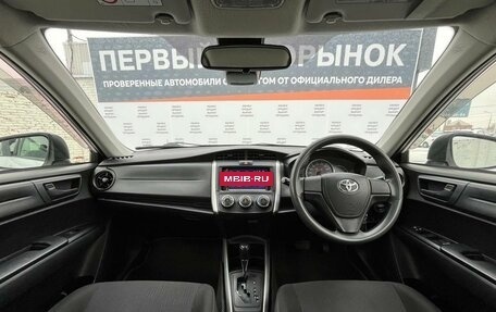 Toyota Corolla, 2017 год, 1 249 000 рублей, 16 фотография