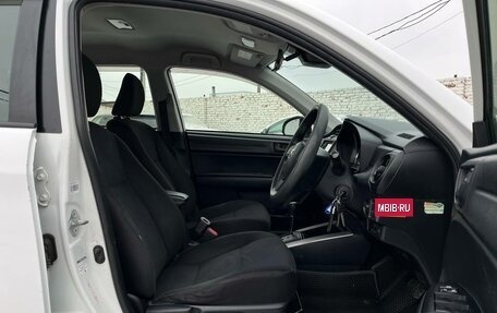 Toyota Corolla, 2017 год, 1 249 000 рублей, 15 фотография