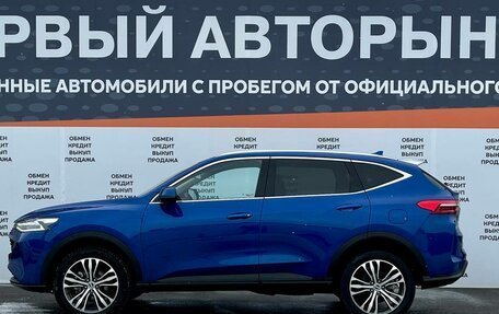 Haval F7 I, 2024 год, 2 325 000 рублей, 8 фотография