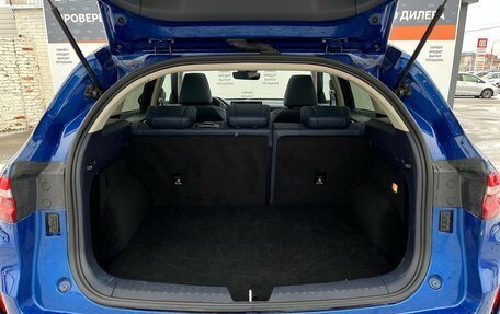 Haval F7 I, 2024 год, 2 325 000 рублей, 12 фотография