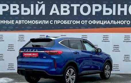 Haval F7 I, 2024 год, 2 325 000 рублей, 5 фотография