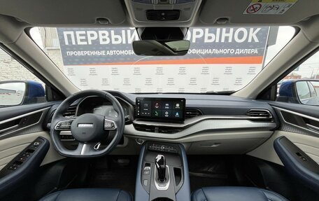Haval F7 I, 2024 год, 2 325 000 рублей, 17 фотография