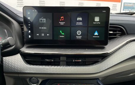 Haval F7 I, 2024 год, 2 325 000 рублей, 20 фотография