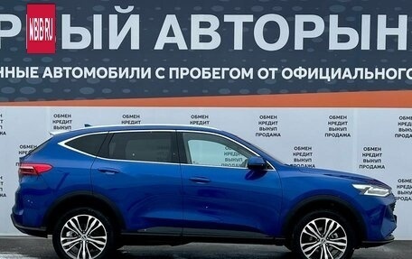 Haval F7 I, 2024 год, 2 325 000 рублей, 4 фотография