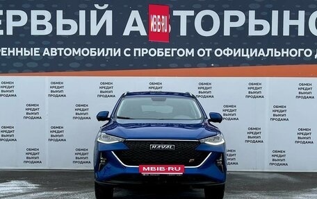 Haval F7 I, 2024 год, 2 325 000 рублей, 2 фотография
