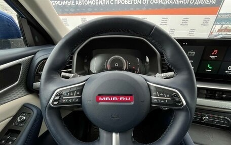Haval F7 I, 2024 год, 2 325 000 рублей, 19 фотография